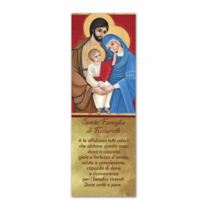 SANTA FAMIGLIA DI NAZARETH - Z 383